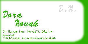 dora novak business card